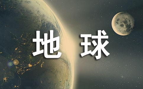 �аౣ�o����ĿƌW(xu��)�̰�