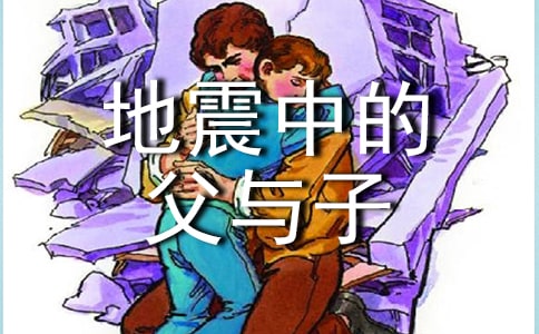 �����е�`���c���и�