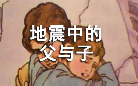 �x�������еĸ��c�ӡ��и�