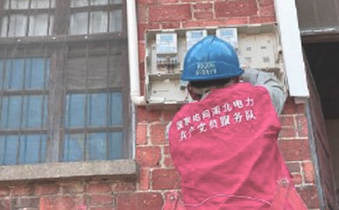 늹���ȫ�ĵ��w��