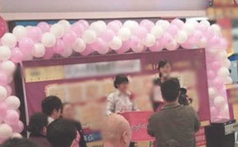 ��c������Y(ji��)����