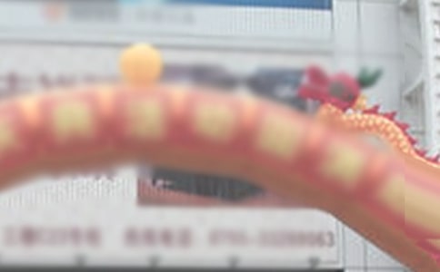 ��c���(d��ng)����(��ȫ)