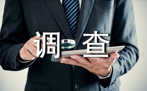�P��ʳƷ��ȫ��r���{���淶��