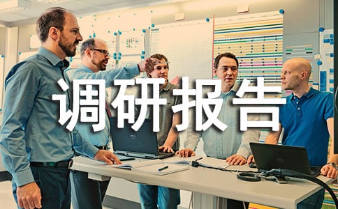 ���l(xi��ng)�h(hu��n)���C�������{(di��o)�Ј��