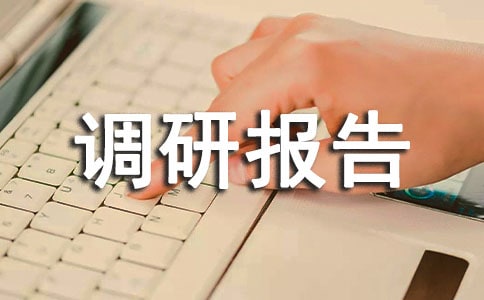 ���������{(di��o)�Ј�(b��o)�惞(y��u)�㷶��