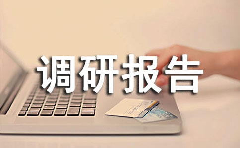 �P(gu��n)�ڽ�Q���й��톖�}��r���{(di��o)�Ј�(b��o)��