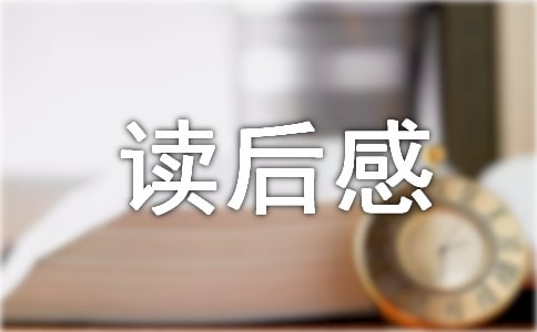 �x����Щ��׷�^�����ǡ��x���800��