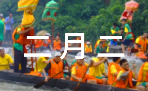 ���P(gu��n)���¶���Ԋ�裨ͨ��6�ף�