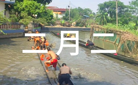 ���¶��^�����f�f280��