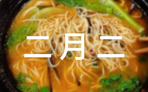 ���¶���ӷ���