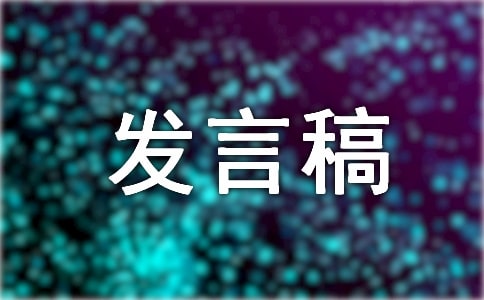 ��ͽ�Y(ji��)��(du��)�����l(f��)�Ը壨ͨ��20ƪ��