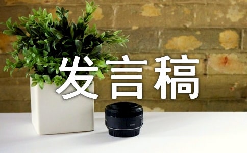 2019���������l(f��)�Ը巶�Ĵ�ȫ