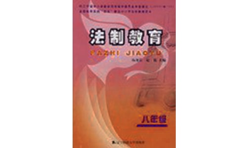 ���ƽ����W(xu��)��(x��)�ĵ��w��(hu��)�����x��