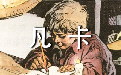 �Һͷ�����ͯ�����Ĵ�ȫ[14ƪ]