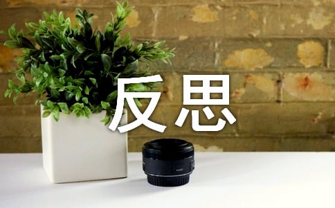 ��(g��)�˹�����˼14ƪ������