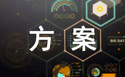 �h�Zƴ�������傀(g��)����