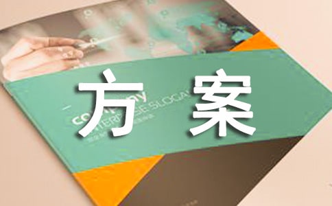 �P��һ�꼉�h�Zƴ���^�P�yԇ����