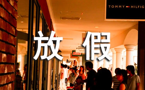 ��I(y��)�ż����g��ȫ֪ͨ�����x18ƪ��