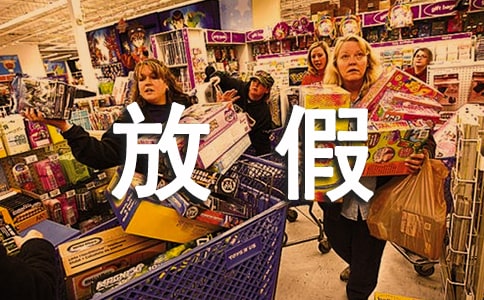 2018�^��ż�֪ͨģ��