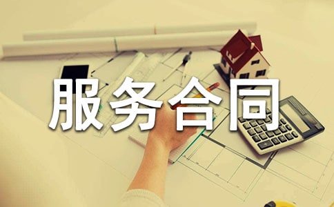 Ӌ(j��)��C(j��)�S�o(h��)����(w��)��ͬ