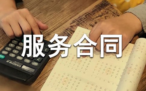 ǰ����I(y��)��������(w��)��ͬ
