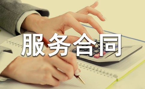�ڄ�(w��)����(w��)��ͬ