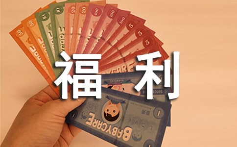 ���ϼ����T����������