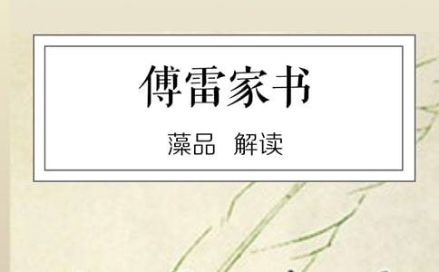 [��]�x�����׼ҕ����и�
