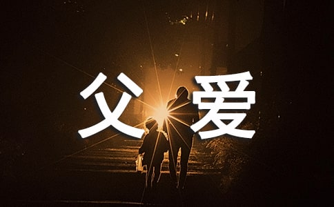 ���ۺ�ĸ�۵ą^(q��)�e����3ƪ