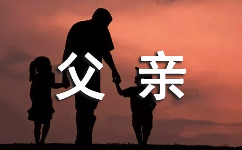 �o���H����