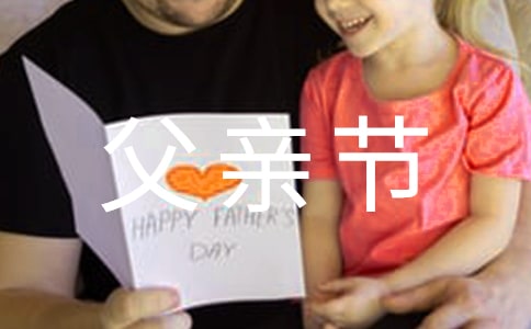 ���H��(ji��)��(ji��n)��Ԋ�裨���x14�ף�