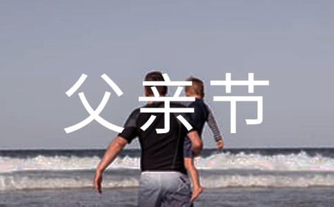 2024�꾫�xů�ĸ��H��(ji��)ף���Z28�l
