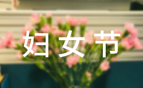 ��Ц�DŮ��(ji��)ף���Z15ƪ
