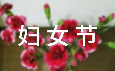 ���ˋDŮ��(ji��)ף������Ȧ140��