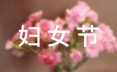 ���ˋDŮ��(ji��)����Ȧף���Z