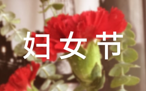 ���ˋDŮ��(ji��)�Ľ�(j��ng)�了�̿�̖130��