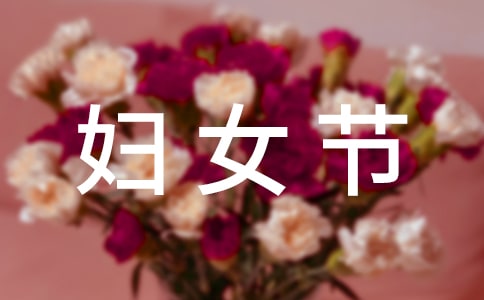 ���ˋDŮ��(ji��)֪�R(sh��)��(j��ng)ِԇ�}����