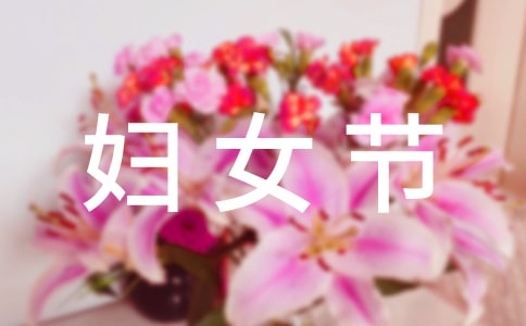 �ͽo���������ˋDŮ��(ji��)�ľ���