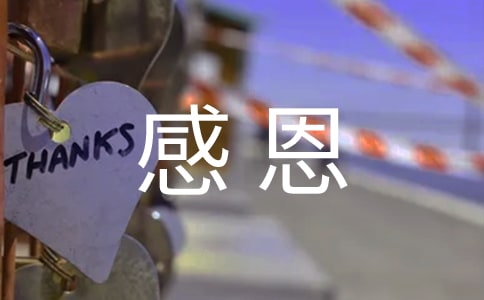 С�W(xu��)���ж�ף���Z(y��)