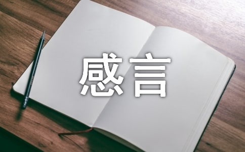 ��(du��)Ӣ�ҵļ��Z����190��