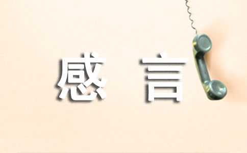 �����W(xu��)���Լ��Z