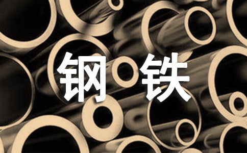 ����F���ӟ��ɵġ��x���