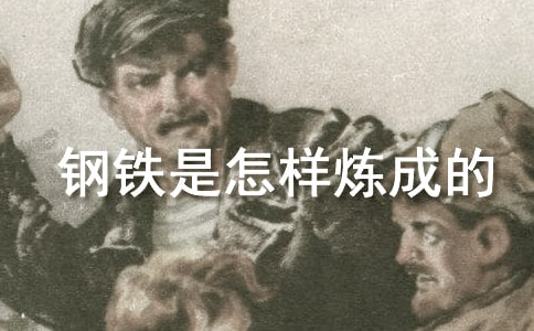 ��F�����ӟ��ɵ�ժ���ö�