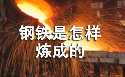 ��F�����ӟ��ɵĺö�ժ��