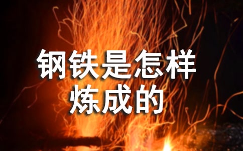 ��F�����ӟ��ɵĵ��ĵ��w��