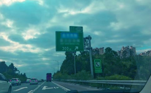 ���ٹ�·�v�U(xi��n)ӛ����