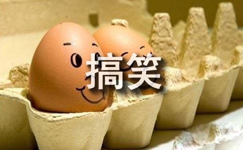 �o�O��(j��ng)��ĸ�Ц�_�~