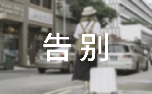 �P(gu��n)�ڸ�e��Ԓ