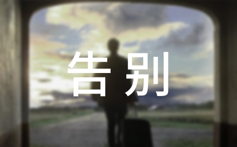 ��e2021ӭ��2022�ľ���