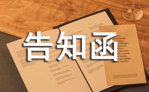 ��֪����(y��u)�㡾15ƪ��